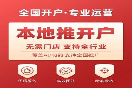 百度推广平台实战经验：案例解析，助力企业成长